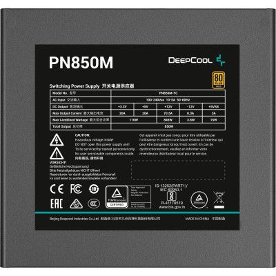   Deepcool 850W (PN850M) -  4