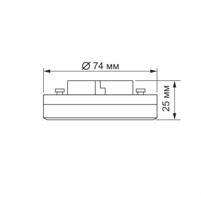  Videx GX53 12W 4100K 220V (VL-GX53-12534) -  6