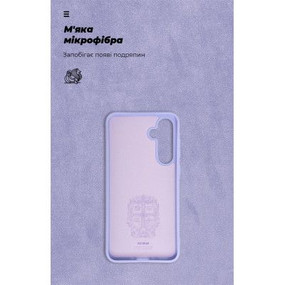     Armorstandart ICON Case Samsung A35 5G (A356) Lavender (ARM74322) -  4