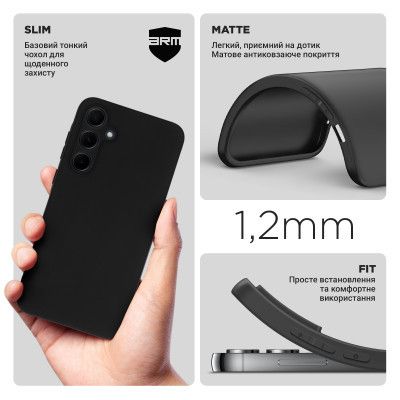     Armorstandart Matte Slim Fit Samsung A35 5G (A356) Camera cover Black (ARM74316) -  3