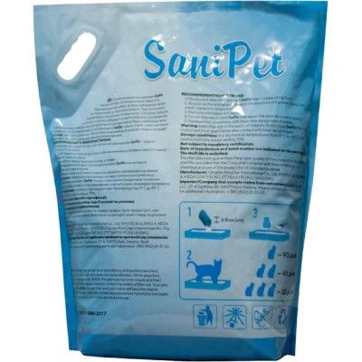     Sani Pet  7.6  (4823082434213) -  2