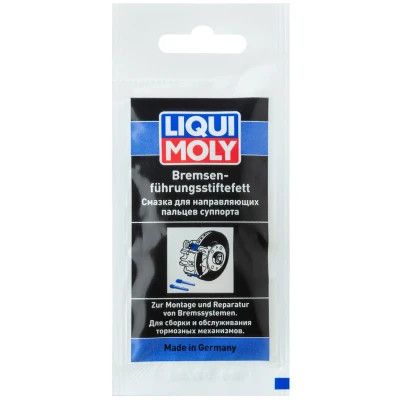   Liqui Moly BREMSENFUHRUNGSSTIFTEFETT 0,005 (21204) -  1