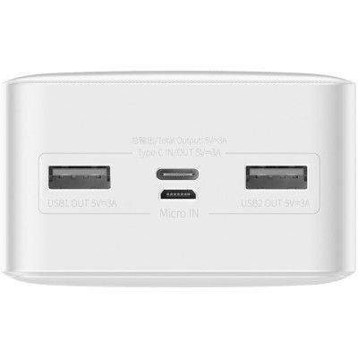   Baseus Bipow 30000mAh, 15W, USB-C/3A, 2*USB-A/3A(max.), +cable, white (PPBD050202) -  3