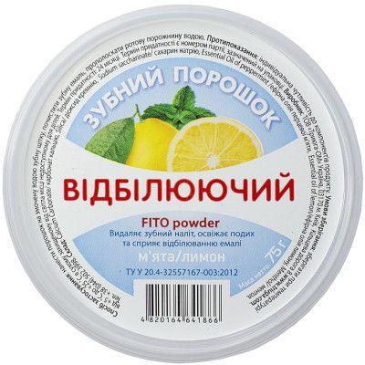   FITO Powder   +  75  (4820164641866) -  1