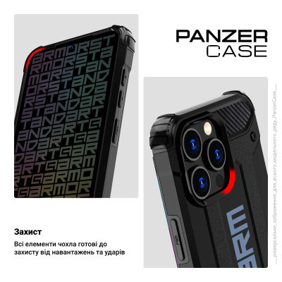     Armorstandart Panzer Samsung S24 Plus Black (ARM75612) -  3