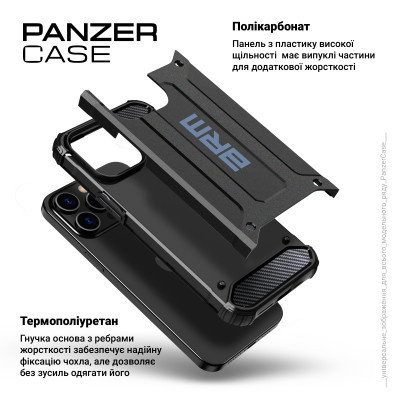     Armorstandart Panzer Samsung S24 Plus Black (ARM75612) -  4