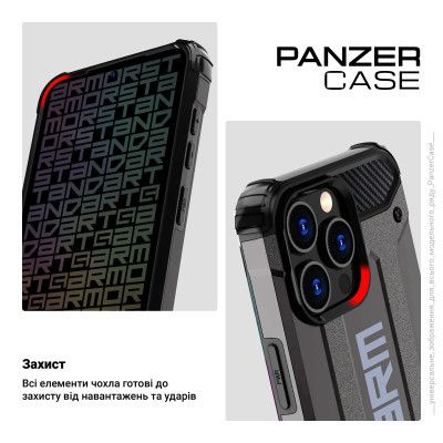     Armorstandart Panzer Samsung S24 Ultra Grey (ARM75618) -  3