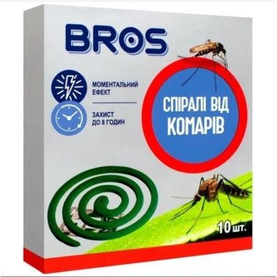    Bros 10 . (5904517061279) -  1