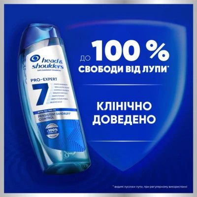  Head & Shoulders Pro-Expert 7     250  (8700216156882) -  2