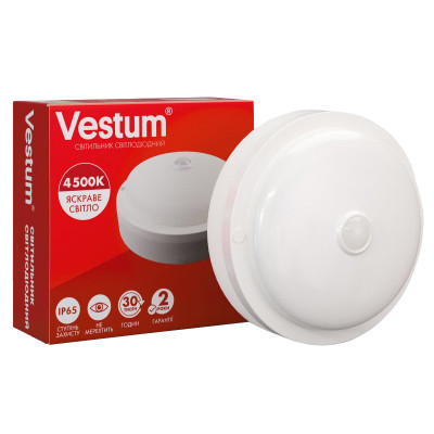  Vestum LED 15W 4500K 220V (1-VS-7107) -  1