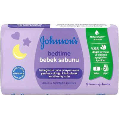   Johnsons baby   90  (3574661642895) -  1