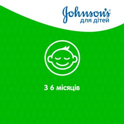   Johnsons baby `, 500  (3574669909518) -  4