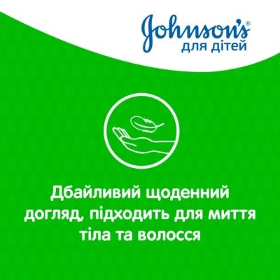   Johnsons baby `, 500  (3574669909518) -  6