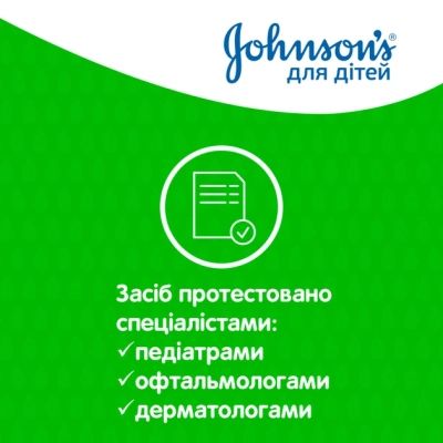   Johnsons baby `, 500  (3574669909518) -  7