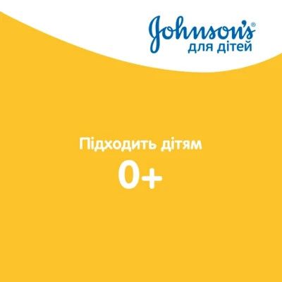   Johnsons baby          , 500  (3574669909990) -  3