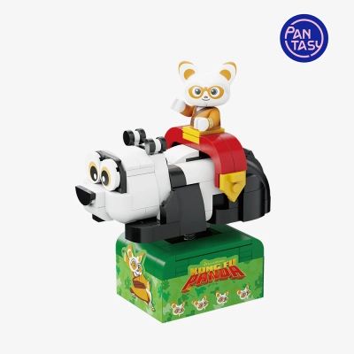  Pantasy Kung Fu Panda   (86513) -  1