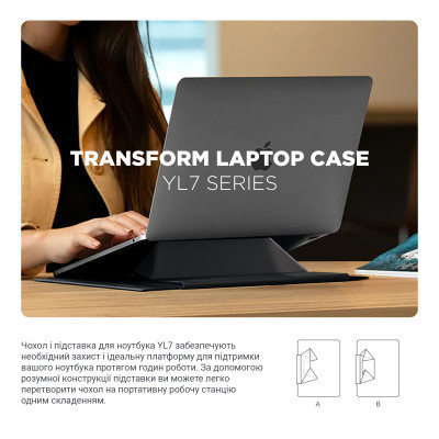    Armorstandart 16" Laptop Sleeve Stand YL7 Black (ARM69064) -  2