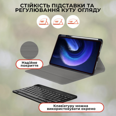    AirOn Premium Xiaomi MiPad 6/6 Pro 11'' 2023 + Bluetooth Keyboard (4822352781113) -  2