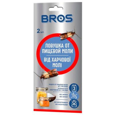     Bros    2 . (5904517061477) -  1