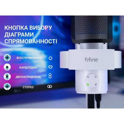 ̳ Fifine A9W USB White (A9W) -  4