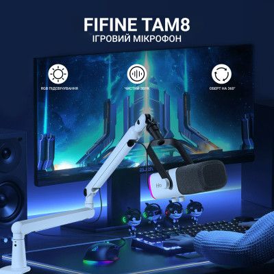  Fifine TAM8W USB White (TAM8W) -  7