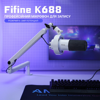 ̳ Fifine K688W USB White (K688W) -  7