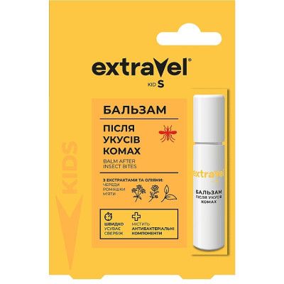     Extravel Kids   7  (4820184442337) -  1