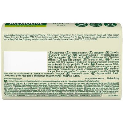   Palmolive Naturals Moisture Care    90  (8693495033985) -  2