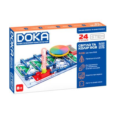  DOKA     RGB (D70700) -  1