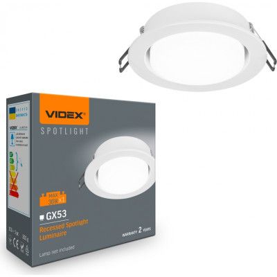   Videx VL-SPF27R-W -  1