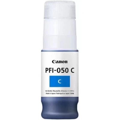  Canon PFI-050C Cyan (5699C001) -  1