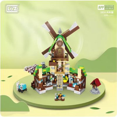  LOZ mini     (1050) -  3