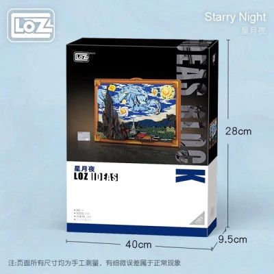  LOZ mini The Starry Night (1066) -  4