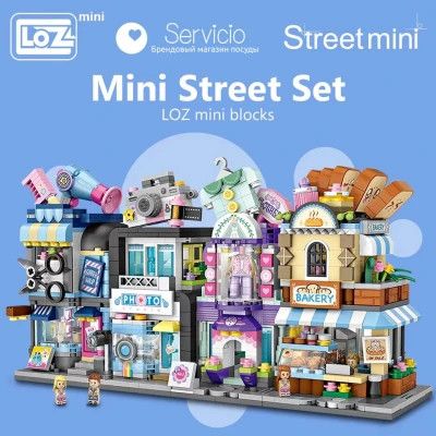  LOZ mini Toys Shop (1643) -  3