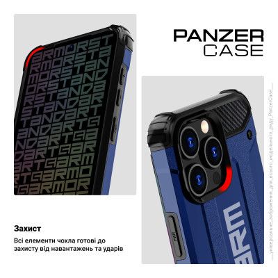     Armorstandart Panzer Xiaomi Redmi 13C 4G / Poco C65 Dark Blue (ARM73716) -  3