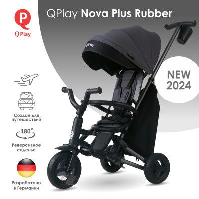   QPlay Nova+ Rubber Ultimate Black   (S700-13Nova+UltimateBlack) -  1