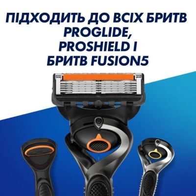   Gillette Fusion ProGlide 12 . (7702018440894) -  7