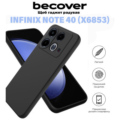     BeCover Infinix Note 40 (X6853) Black (711177) -  5