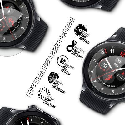   Armorstandart OnePlus Watch 2 6 . (ARM78114) -  2