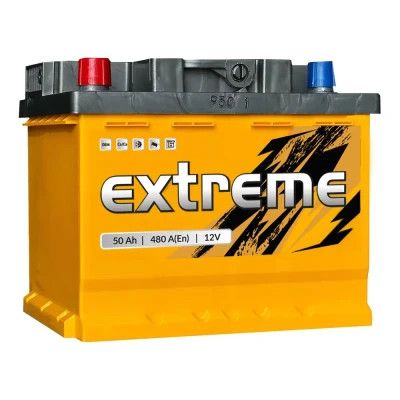   Extreme 6CT-50  (1) -  1