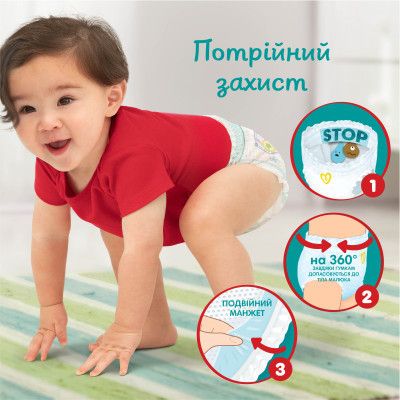  Pampers Pants Giant Plus  7 (17+ ) 114  (8700216341653) -  9