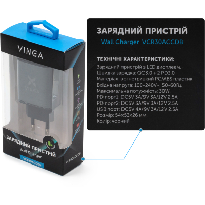   Vinga 2xUSB-C PD30W + USB-A QC30W Display 30W Max (VCR30ACCDB) -  5