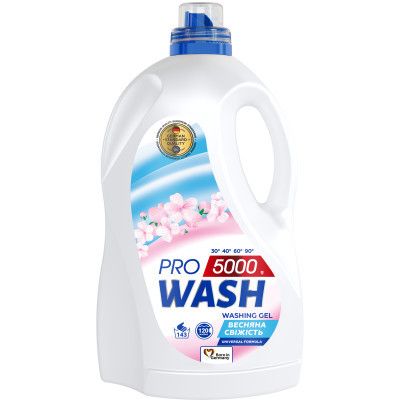    Pro Wash   5  (4262396144140) -  1