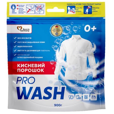  Pro Wash   900  (4262396144959) -  1