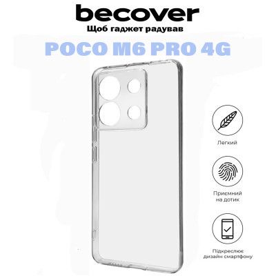     BeCover Poco M6 Pro 4G Transparancy (710893) -  6