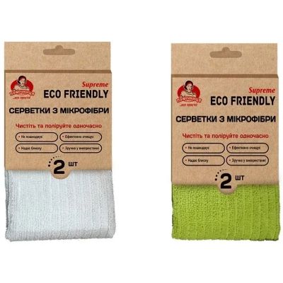     Eco Friendly Supreme    30  30  2 . (4820212002274) -  1