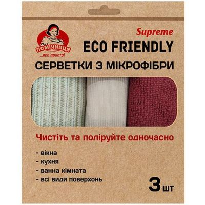     Eco Friendly Supreme    30  30  3 . (4820212002281) -  1