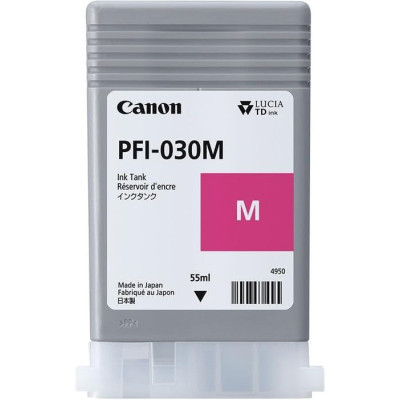  Canon PFI-030M magenta (3491C001) -  2