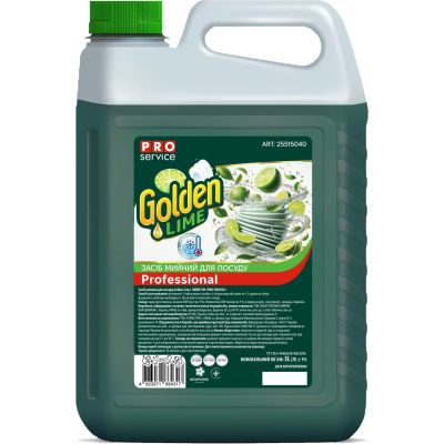      PRO service Golden Lime  5  (4823071664317) -  1