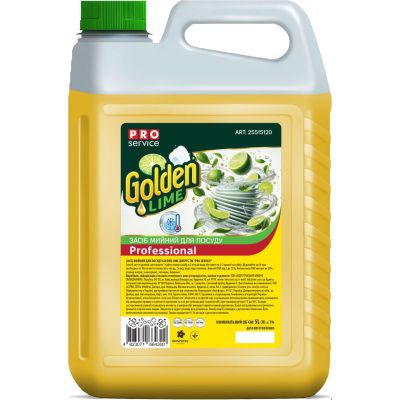      PRO service Golden Lime  5  (4823071664300) -  1